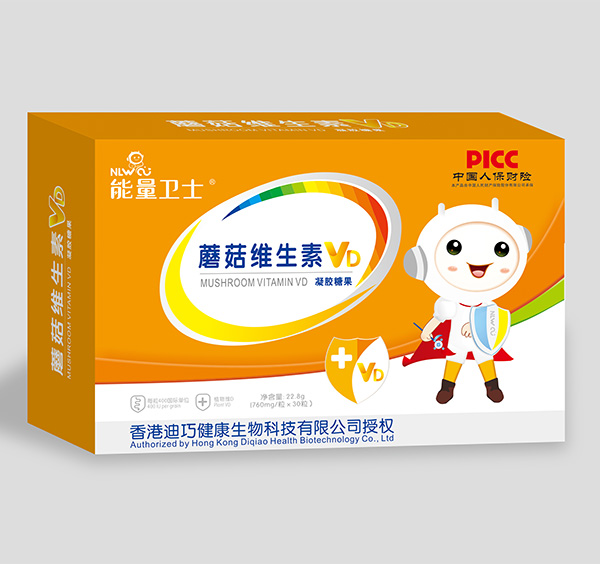 能量卫士蘑菇维生素VD凝胶糖果.jpg