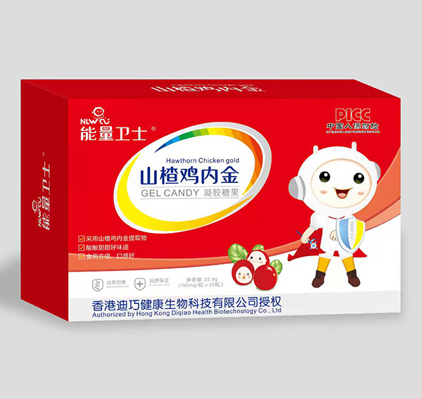 能量卫士山楂鸡内金凝胶糖果.jpg