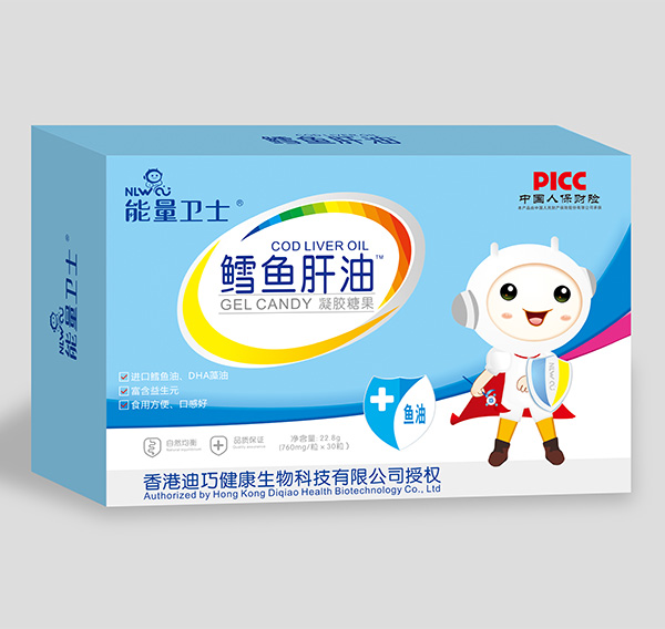能量卫士鳕鱼肝油凝胶糖果.jpg