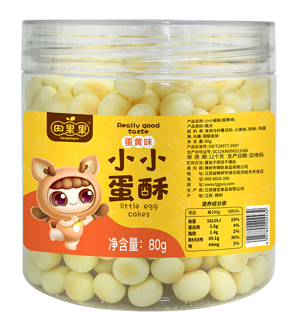田果果小小蛋酥 蛋黄味.jpg