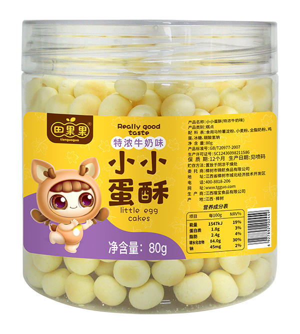 田果果小小蛋酥 牛奶味.jpg