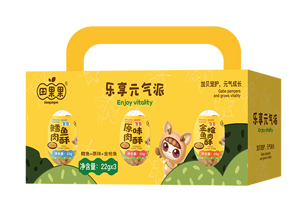田果果迷你肉酥2.jpg