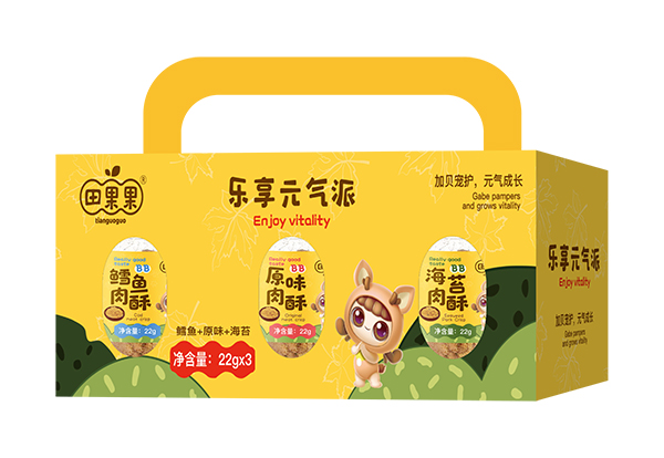 田果果迷你肉酥1.jpg