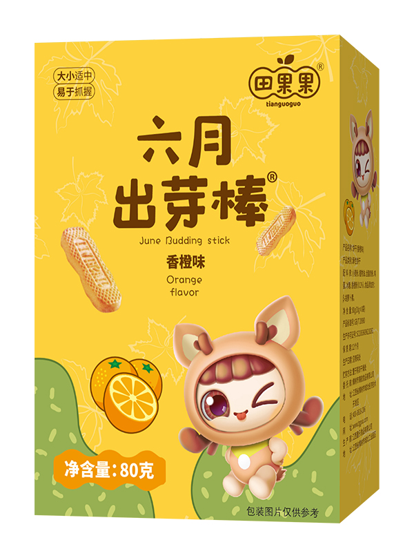 田果果六月出芽棒 香橙味.jpg