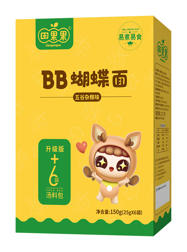 田果果BB蝴蝶面 五谷杂粮.jpg