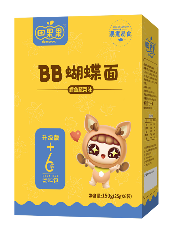 田果果BB蝴蝶面 鳕鱼蔬菜.jpg