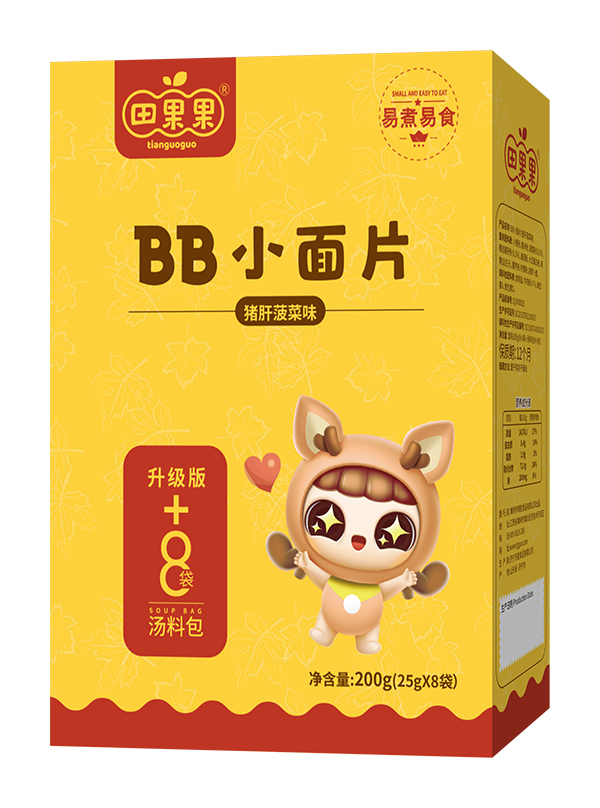 田果果BB小面片 猪肝菠菜.jpg