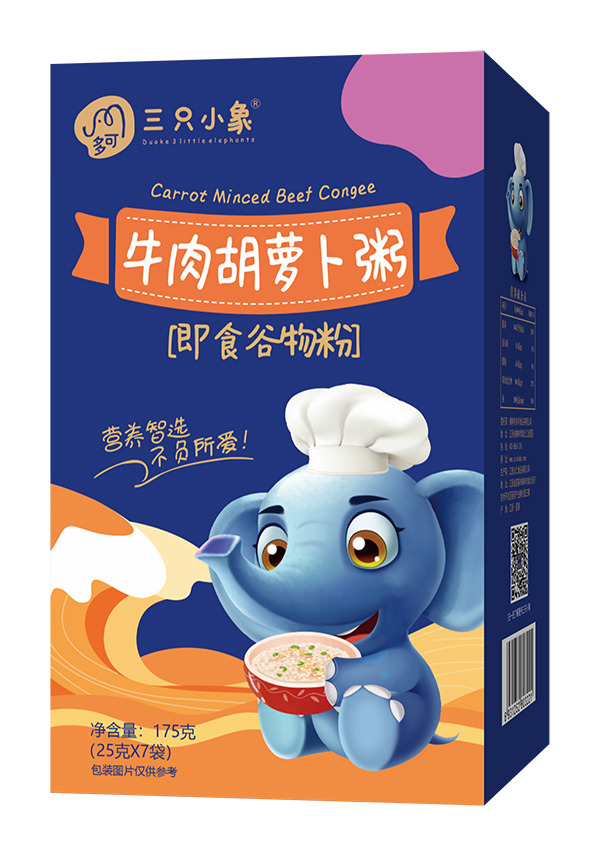 多可三只小象牛肉胡萝卜粥.jpg