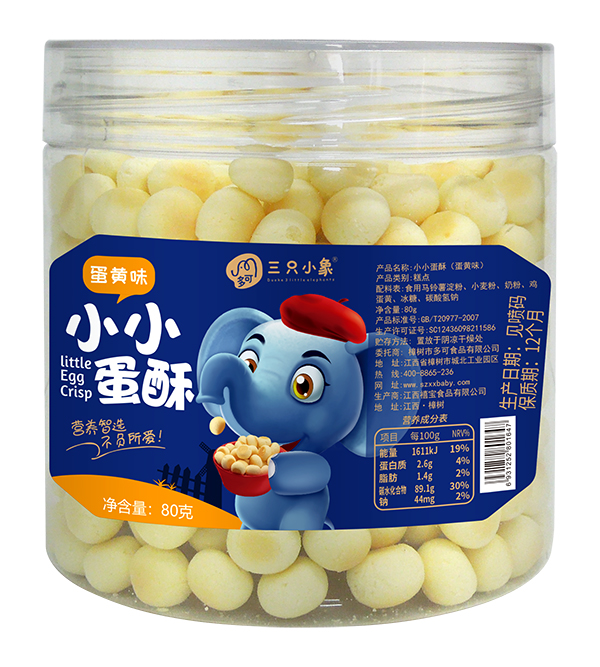 多可三只小象小小蛋酥 蛋黄味.jpg