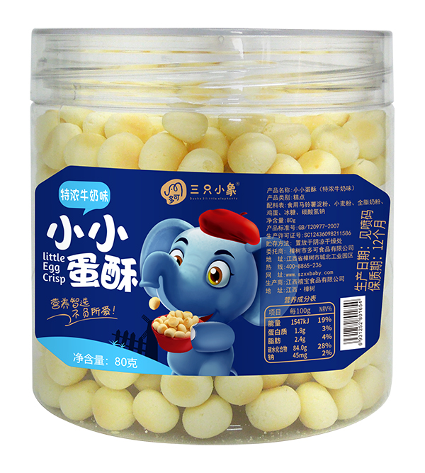 多可三只小象小小蛋酥 牛奶味.jpg