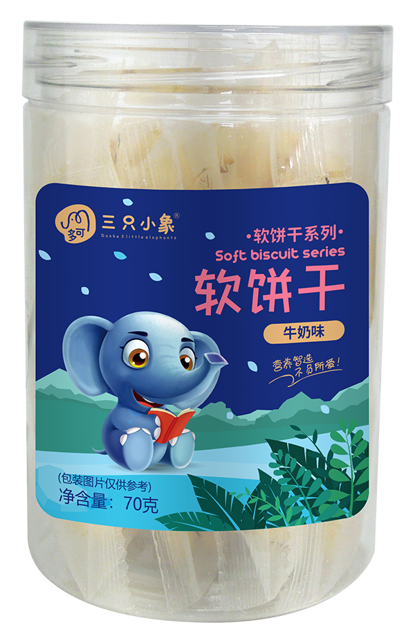 多可三只小象软饼干.jpg