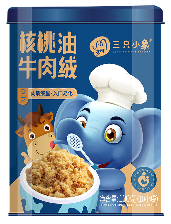 多可三只小象核桃牛肉肉绒.jpg