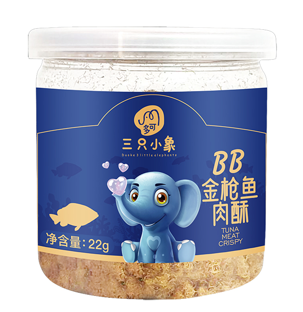 多可三只小象金枪鱼肉酥.jpg