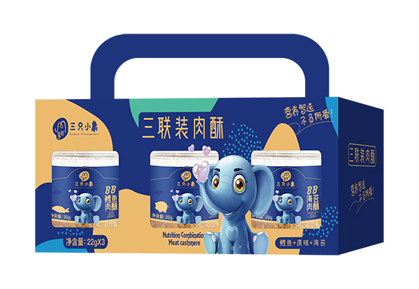 多可三只小象迷你肉酥2.jpg
