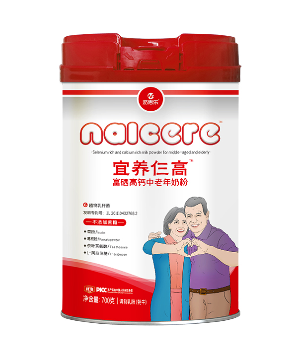 奶思乐营养仨高富硒高钙中老年奶粉.jpg