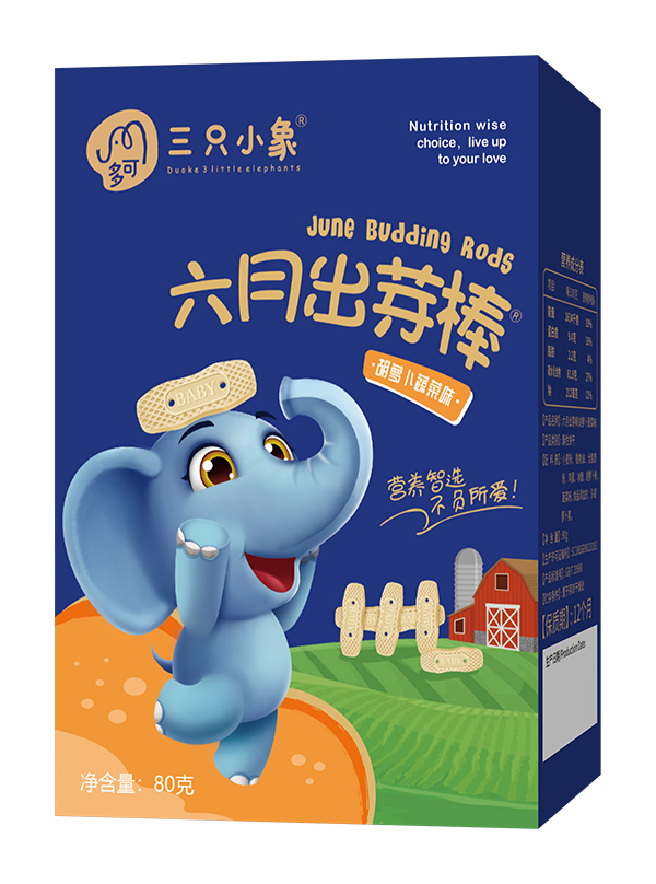 多可三只小象六月出芽棒 胡萝卜蔬菜味.jpg