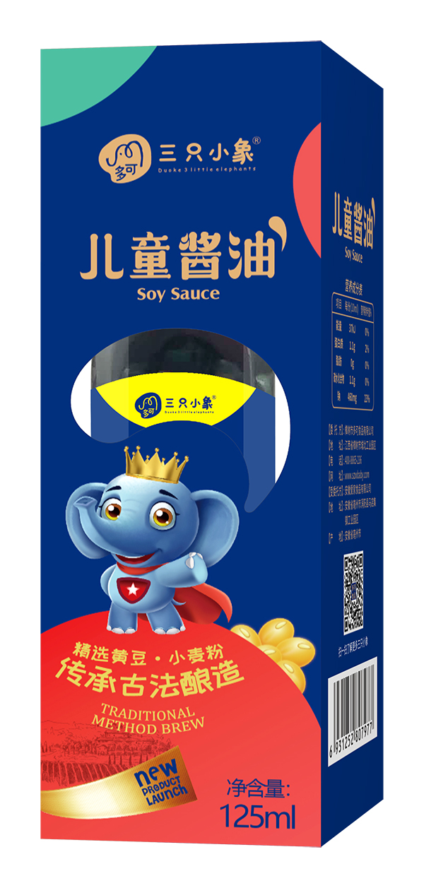 多可三只小象儿童酱油 盒装.jpg