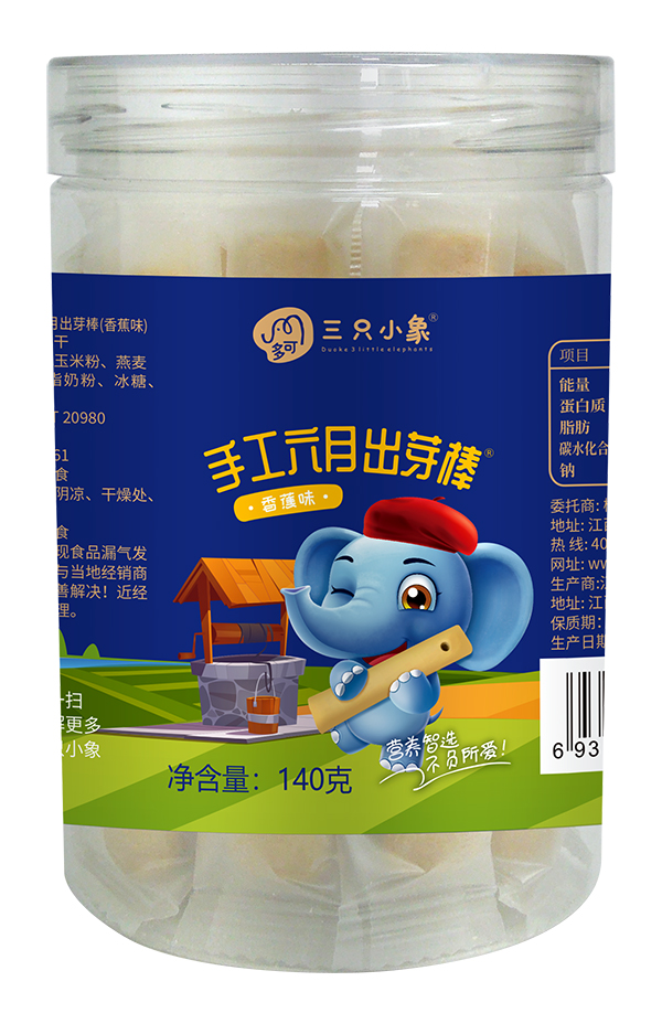 多可三只小象手工六月出芽棒 香蕉味.jpg