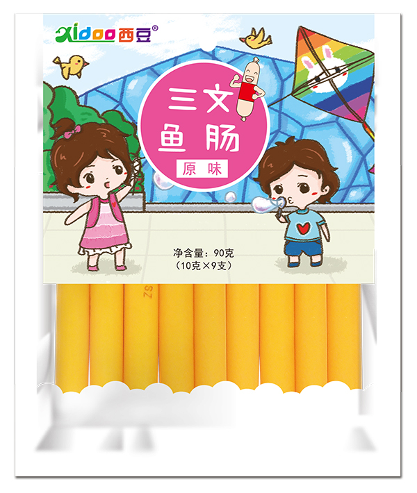 西豆 9支装鱼肠 三文鱼肠 原味.jpg