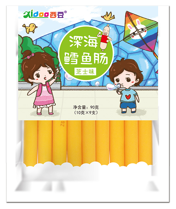 西豆 9支装鱼肠 深海鳕鱼肠 芝士味.jpg