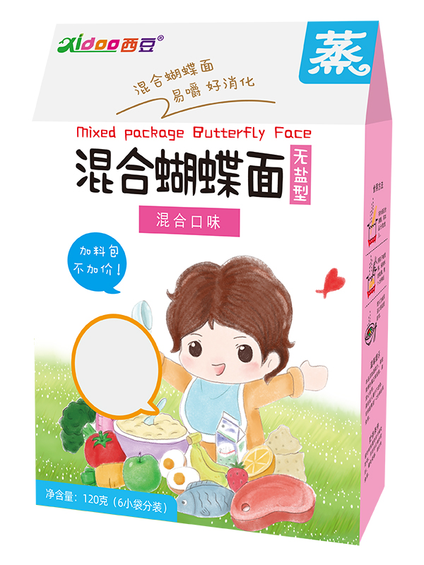 西豆 蝴蝶面.jpg