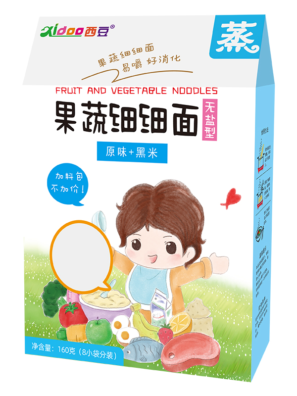 西豆 细细面 原味黑米.jpg