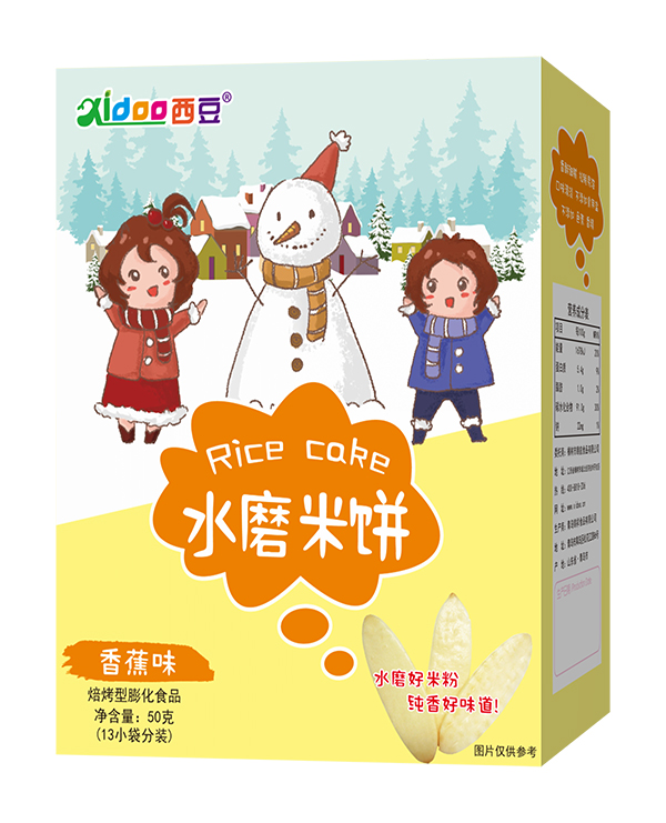 西豆 水磨米饼 香蕉味.jpg
