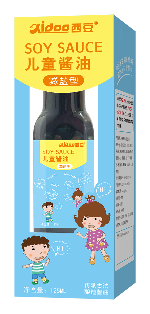 西豆 儿童酱油.jpg