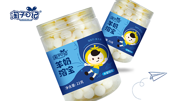 淘子日记羊奶溶宝.jpg