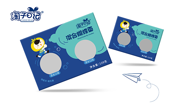 淘子日记果蔬细细面.jpg