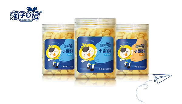 淘子日记小蛋酥.jpg