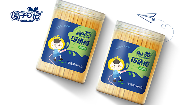 淘子日记炭烧棒.jpg