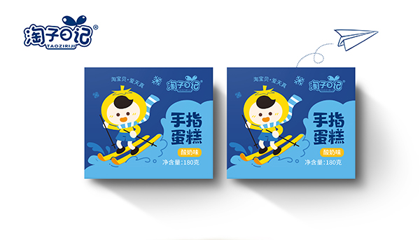 淘子日记手指蛋糕.jpg
