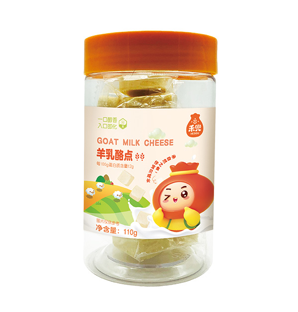 禾兜羊乳酪点.jpg