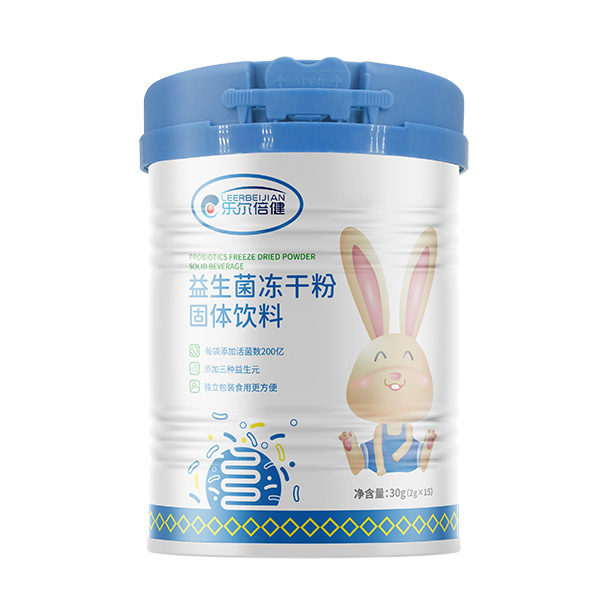乐尔倍健益生菌冻干粉.jpg