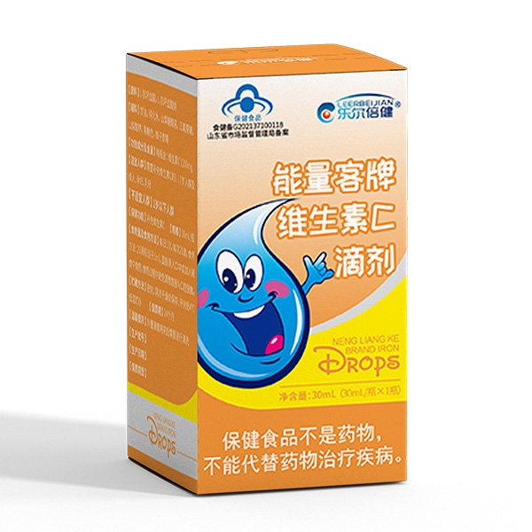 乐尔倍健能量客牌维生素C滴剂.jpg