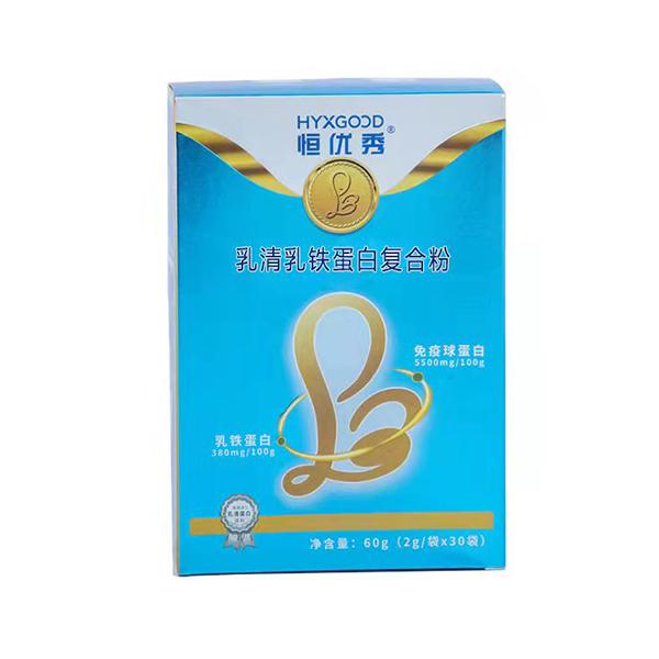 恒优秀乳清乳铁蛋白复合粉.jpg