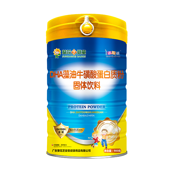 葵花芝婴童DHA藻油牛磺酸蛋白质粉.jpg