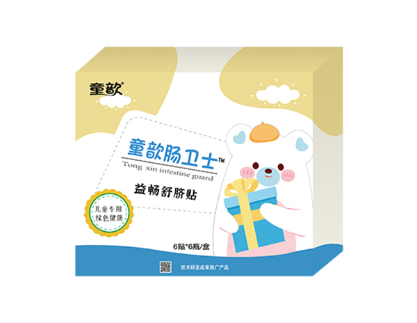 童歆肠卫士益畅舒脐贴.jpg