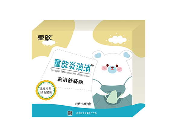童歆炎消消益消舒脐贴.jpg