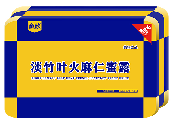 童歆淡竹叶火麻仁蜜露.jpg