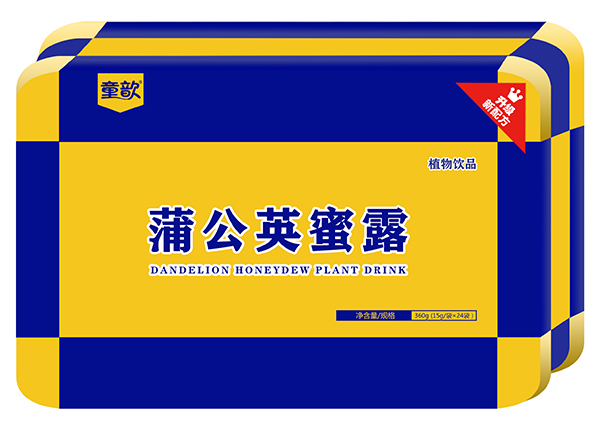 童歆蒲公英蜜露.jpg