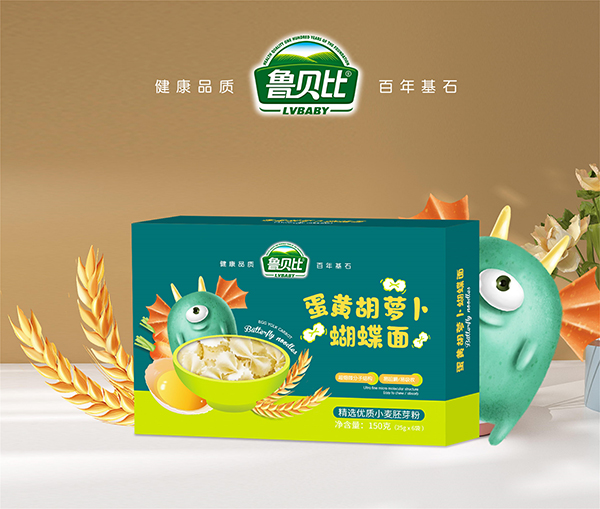 鲁贝比蛋黄胡萝卜蝴蝶面.jpg