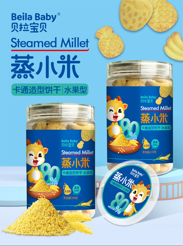 贝拉宝贝蒸小米卡通造型饼干 水果型.jpg