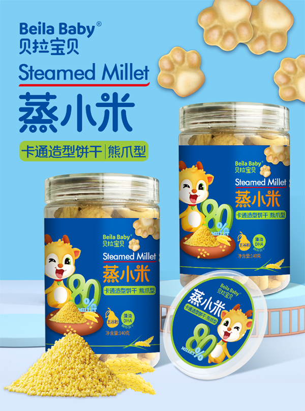 贝拉宝贝蒸小米卡通造型饼干 熊爪型.jpg