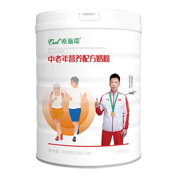 欧施瑞中老年营养配方奶粉.jpg