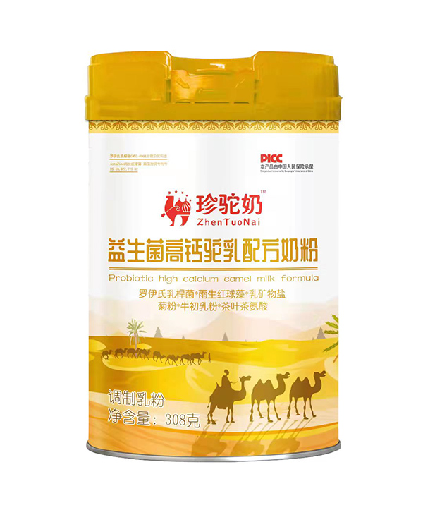 珍驼奶益生菌高钙驼乳配方奶粉.jpg