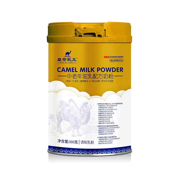 皇世驼王中老年驼乳配方奶粉.jpg