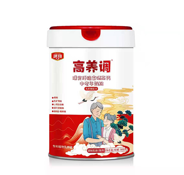 建翔高养调膳食纤维富硒高钙中老年奶粉.jpg