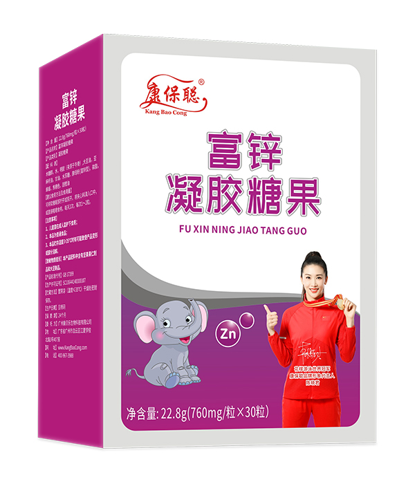 康保聪富锌凝胶糖果竖版.jpg